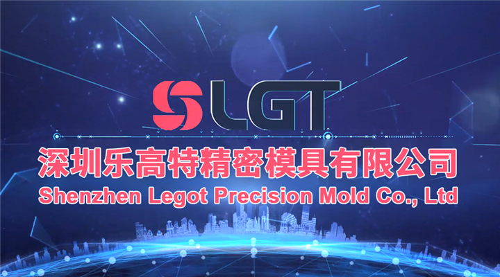 Mold manufacturing capacity